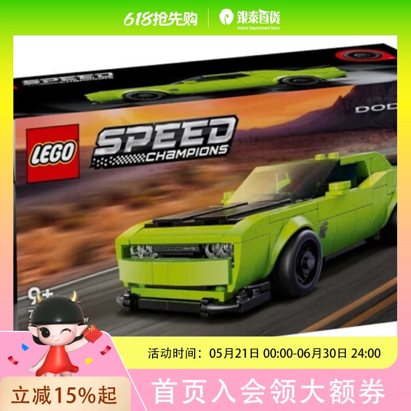 Lego/Lego Dodge Challenger Srt Hellcat Sports Car Legc77237