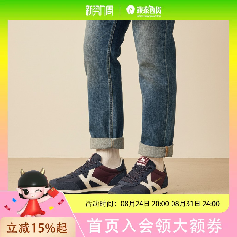 Back-To-Back Kappa Sneakers K0Gy5Mm25 Back-To-Back Kappa Sneakers K0Gy5Mm25