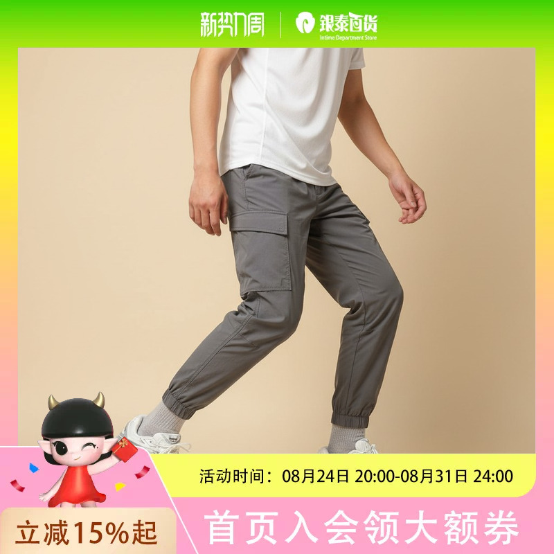 Anta Champion G03Wandering Men's and Women's Couple's Dad Shoes Outdoor Casual Sports Shoes 112638803A