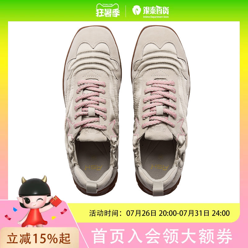 Ash Women's Shoes Miura Sports Low-Top German Training Shoes Women's Round-Toe Thin-Soled Deep-Cut Single Shoes Aq140K40005 Ash Women's Shoes Miura Sports Low-Top German Training Shoes Women's Round-Toe Thin-Soled Deep-Cut Single Shoes Aq140K40005