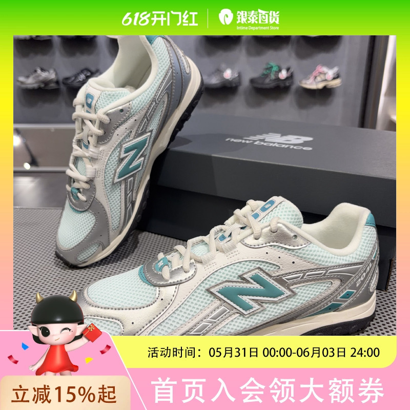 New Balance Men's and Women's Same Style Sports Casual Retro Shoes U204L7A8 New Balance Men's and Women's Same Style Sports Casual Retro Shoes U204L7A8