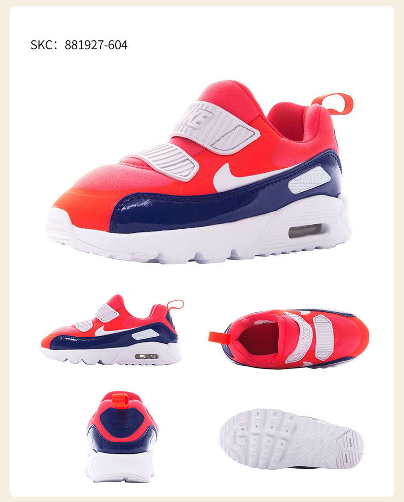 耐克 NIKE AIR MAX 小童气垫运动鞋 图7