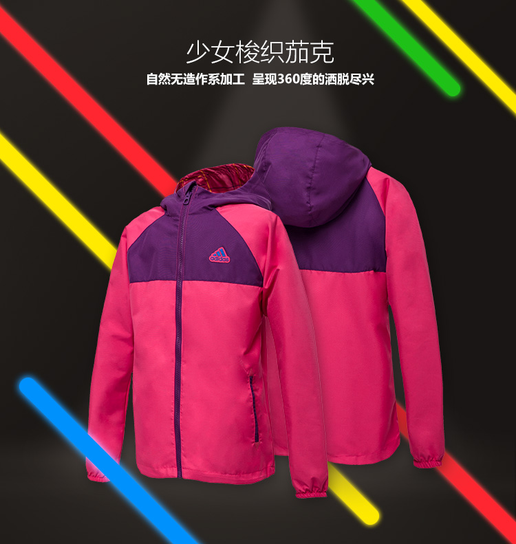 Blouson pour fille ADIDAS - Ref 2159778 Image 9