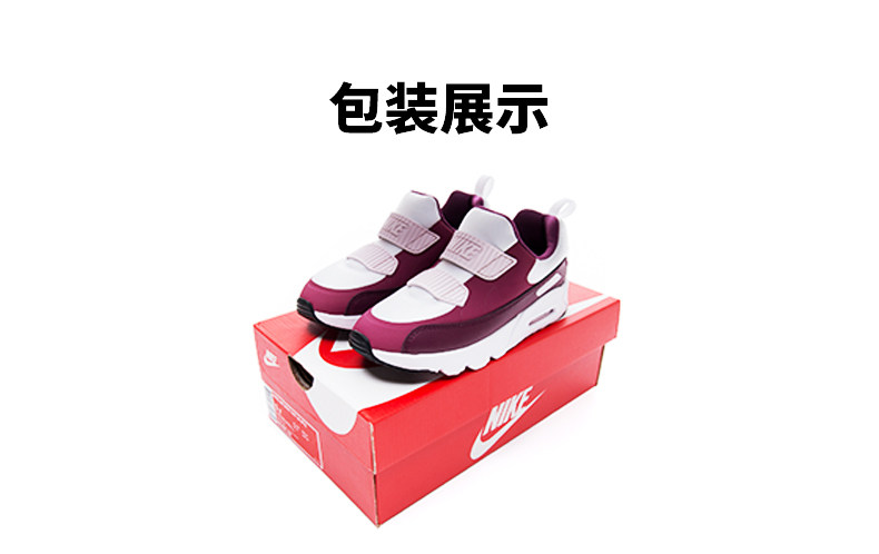 耐克 NIKE AIR MAX 小童气垫运动鞋 图14