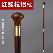 Red rosewood cane mahogany pure copper joint detachable gentleman round head cane solid wood gift for elderly parents