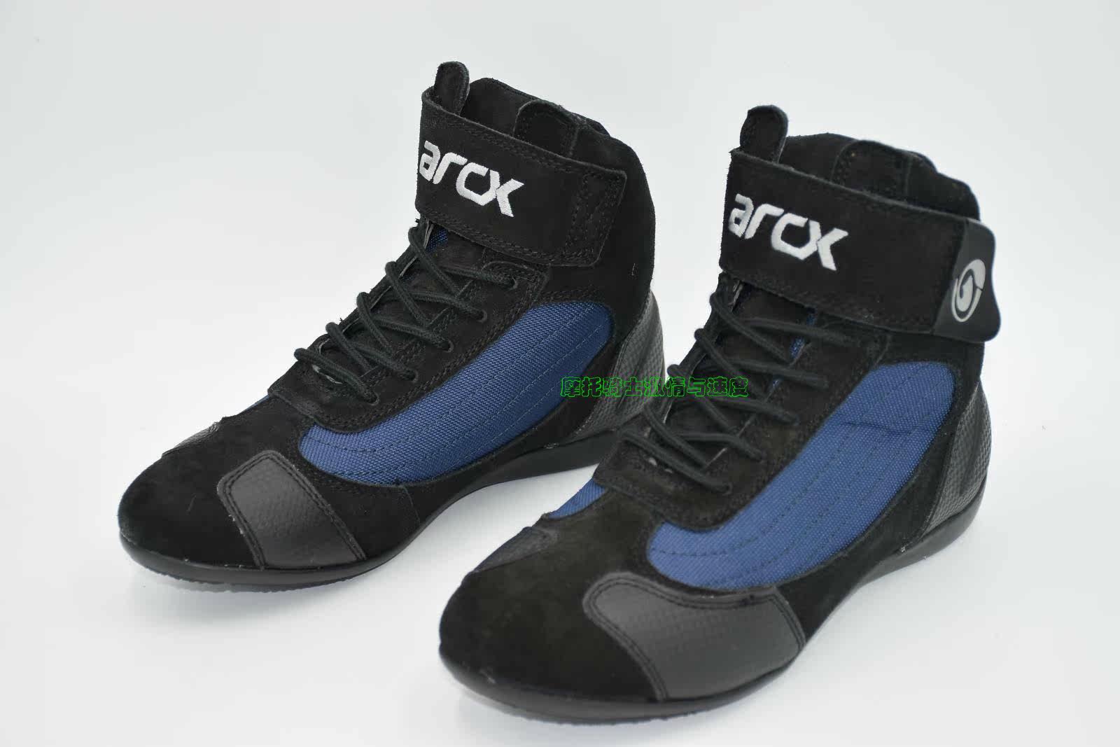 Bottes moto - Ref 1392983 Image 12