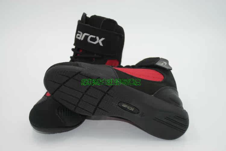 Bottes moto - Ref 1392983 Image 9