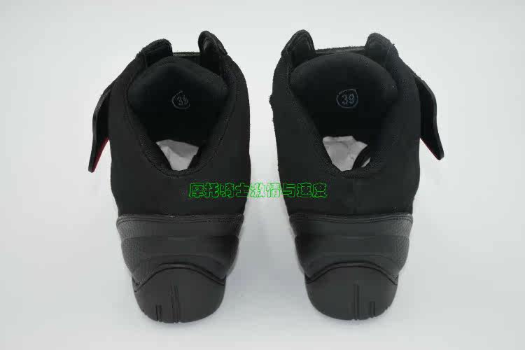 Bottes moto - Ref 1392983 Image 8