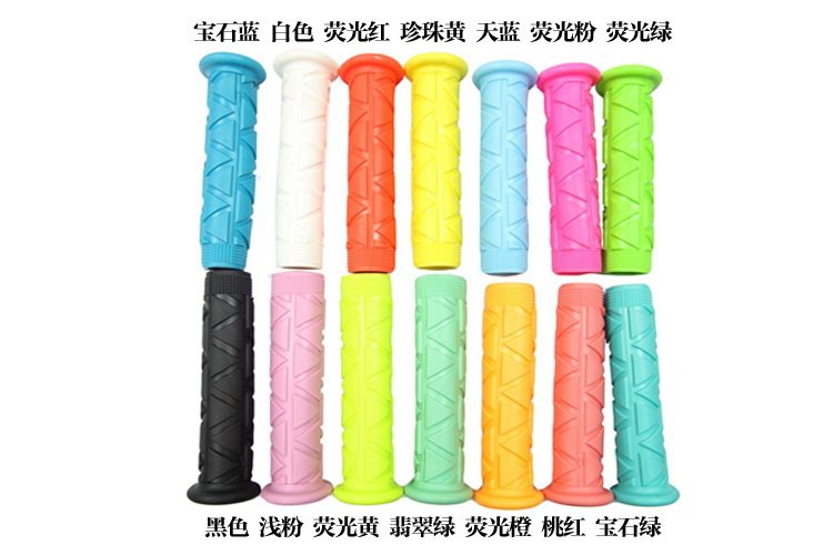 Guidon de vélo - Ref 2335811 Image 47