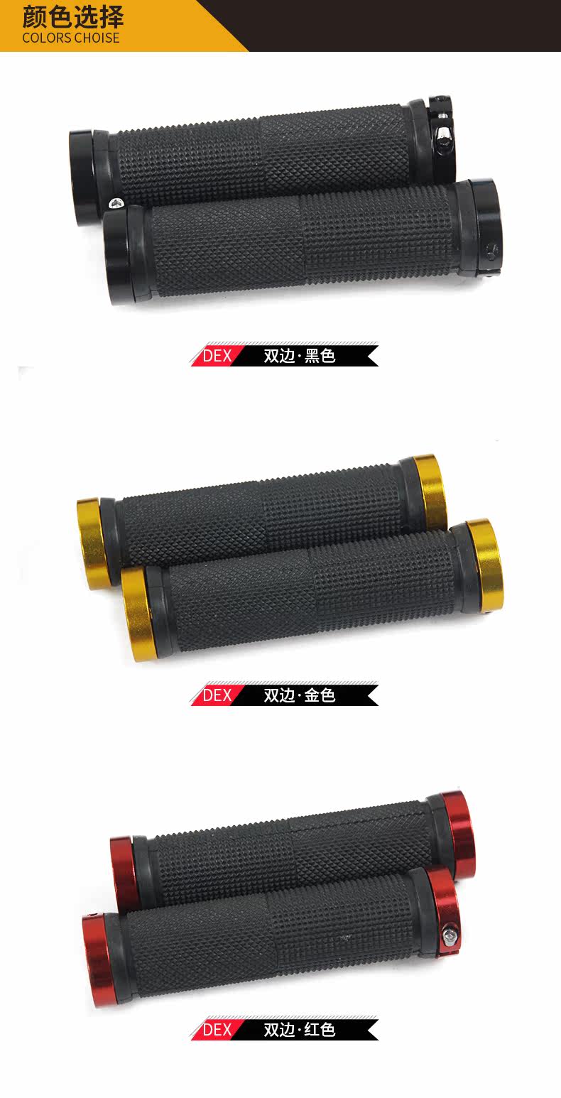 Poignées de vélo - Ref 2339459 Image 11