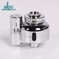 GIBO small washing treasure double induction faucet Household kitchen quick installation induction nozzle GBL-6193
