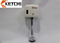 KETCH automatic intelligent urinal sensor flusher Surface mount KT2002-2