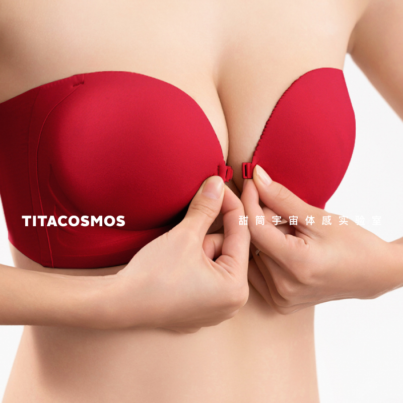 Red Lingerie Set for Wedding Bride, Sexy Strapless Thick Push-Up Bra, Groom's Underwear, Wedding Preparation Set