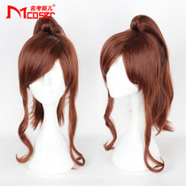 Mcoser Sailor Moon Makoto Kino Jupiter Brown cosplay Wig