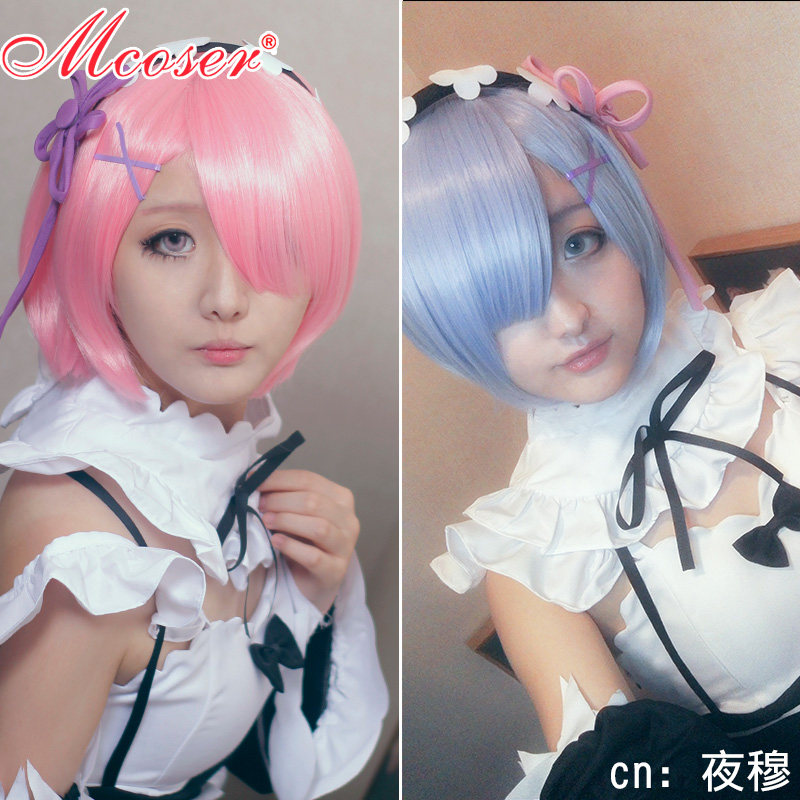 MCOSER Re:Life in a Different world from scratch Ram Rem Rem Gemini Maid cos wig