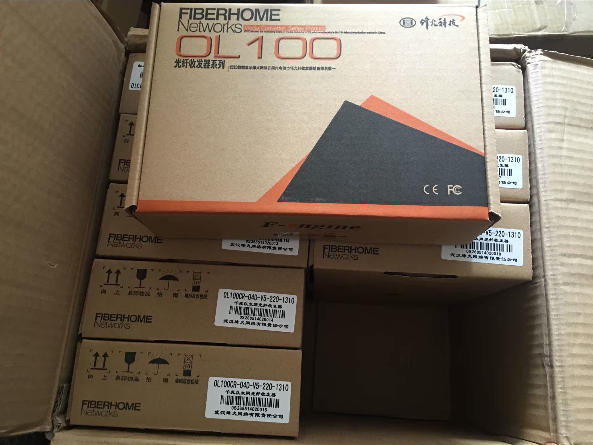 FiberHome Gigabit Single Mode Double Fiber OL100CR-04D-V5-22060 Kilometer Shipment on Saturday and Sunday