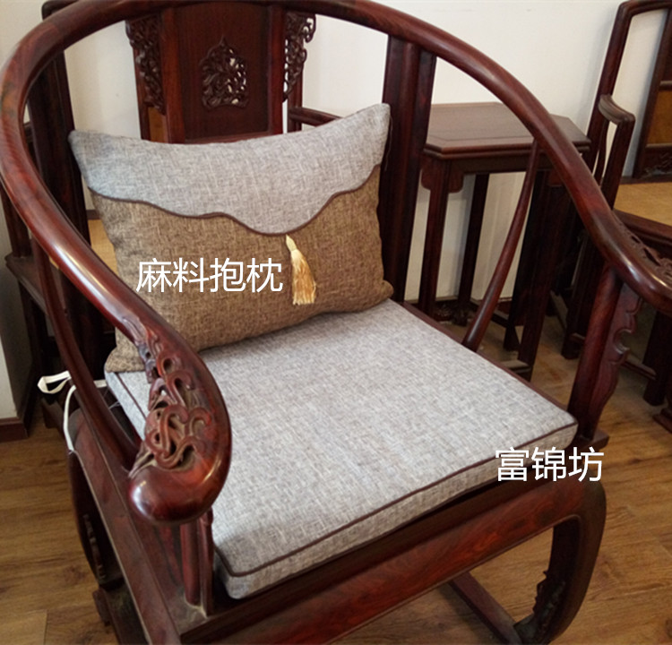 Trung Quốc hiện đại lanh gỗ rắn gỗ gụ sofa đệm chính thức mũ ghế vòng Taishi ghế đệm mat tùy chỉnh thảm trải ghế