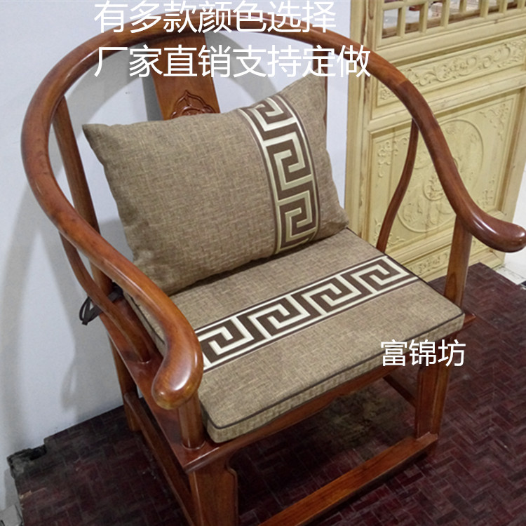 Cổ gỗ gụ sofa đệm sĩ quan Taishi ghế tròn ghế trà ghế đệm gỗ gụ ghế Trung Quốc đồ nội thất lanh mat thảm lót ghế sofa