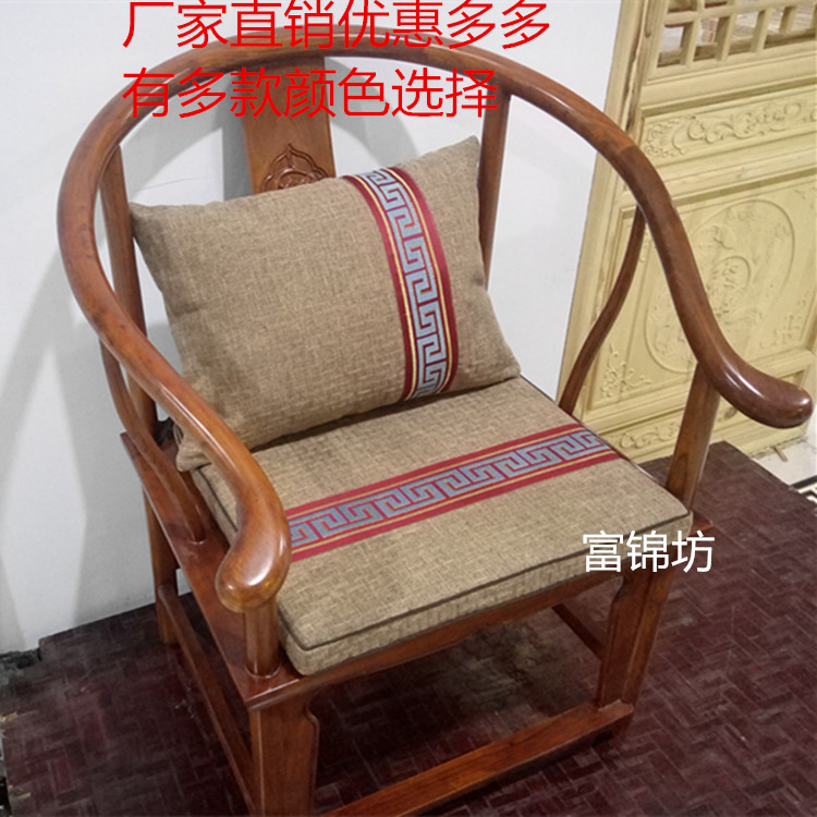 Cổ gỗ gụ sofa đệm sĩ quan Taishi ghế tròn ghế trà ghế đệm gỗ gụ ghế Trung Quốc đồ nội thất lanh mat thảm lót ghế sofa