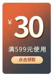 Продажи, связанные с Tmall 10-30_07.jpg