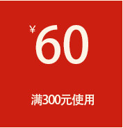 Продажи, связанные с Tmall 1-1_07.jpg