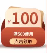 Подробности TMALL Страница 7-1_07.jpg