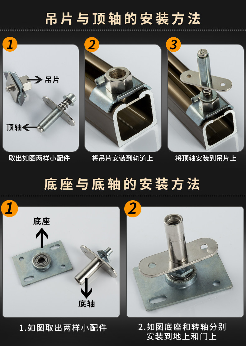 Подвесное колесо для складной двери Tmall-без петли_04.jpg