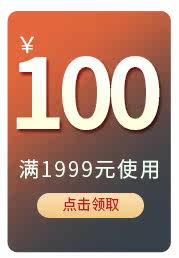 Продажи, связанные с Tmall 10-30_13.jpg