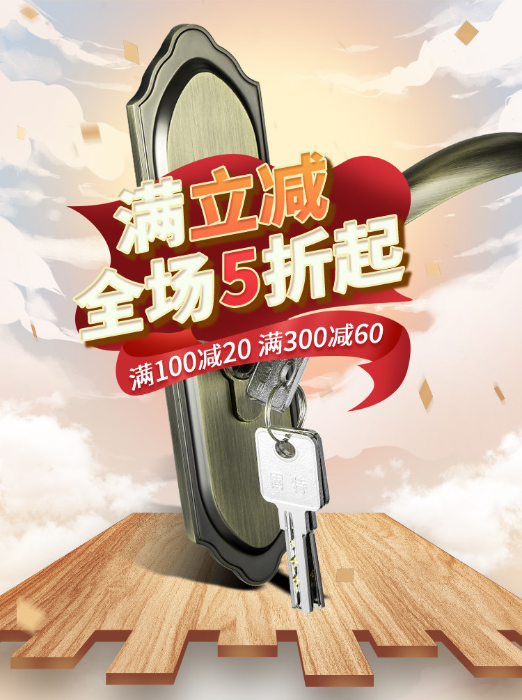 Продажи, связанные с Tmall 1-1_01.jpg