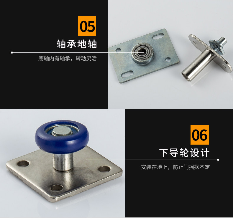 Подвесное колесо для складной двери Tmall, без петель_13.jpg