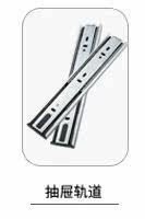 Подробности TMALL Страница 7-1_10.jpg