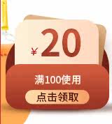 Подробности TMALL Страница 7-1_03.JPG