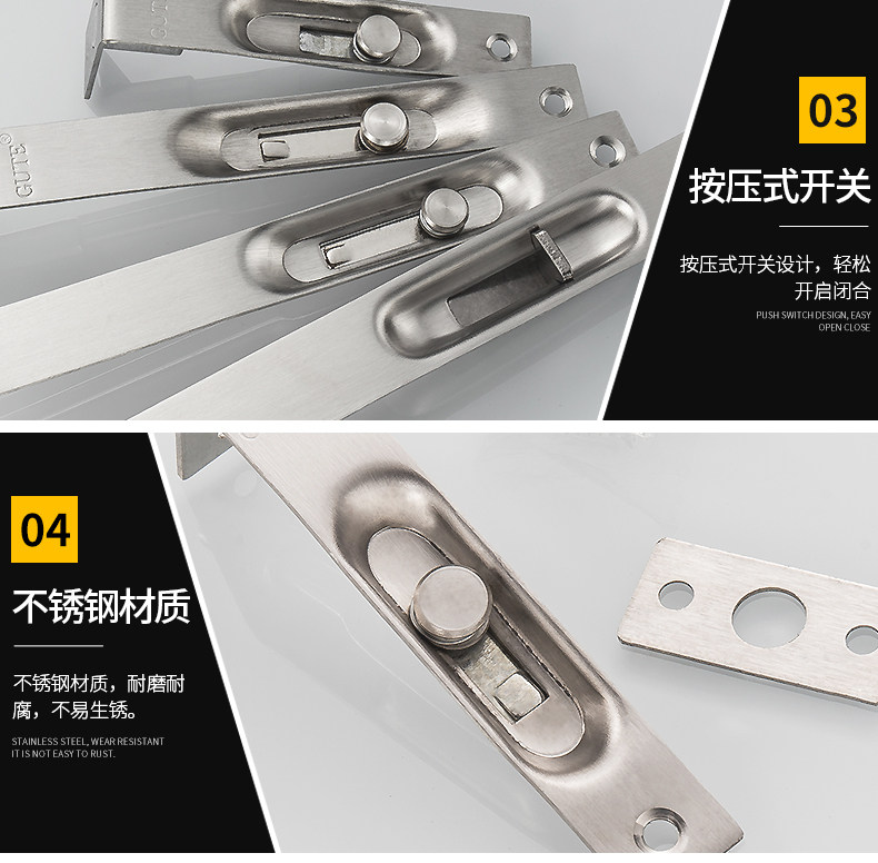 Tmall-Pansainainse Steel Insert -3-17_16.jpg