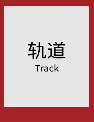 Продажи, связанные с Tmall 10-30_21.jpg