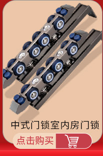 Подробности TMALL Страница 7-1_34.JPG