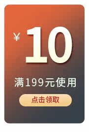 Продажи, связанные с Tmall 10-30_05.jpg