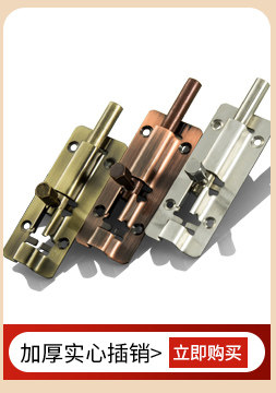 Продажи, связанные с Tmall 1-1_30.jpg