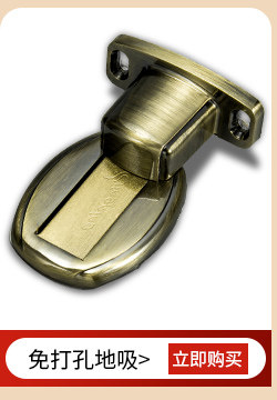 Продажи, связанные с Tmall 1-1_29.jpg