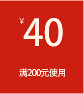 Продажи, связанные с Tmall 1-1_06.jpg