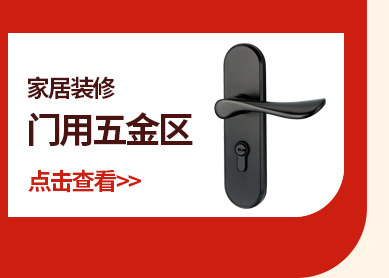 Продажи, связанные с Tmall 1-1_12.jpg