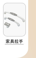 Продажи, связанные с Tmall 1-1_20.jpg