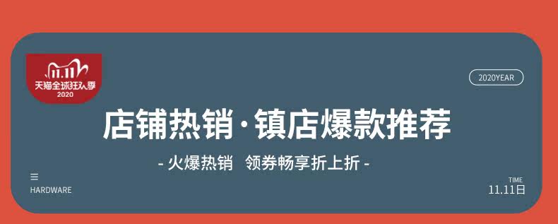 Продажи, связанные с Tmall 10-30_24.jpg