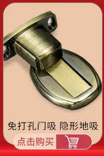 Подробности TMALL Страница 7-1_28.jpg