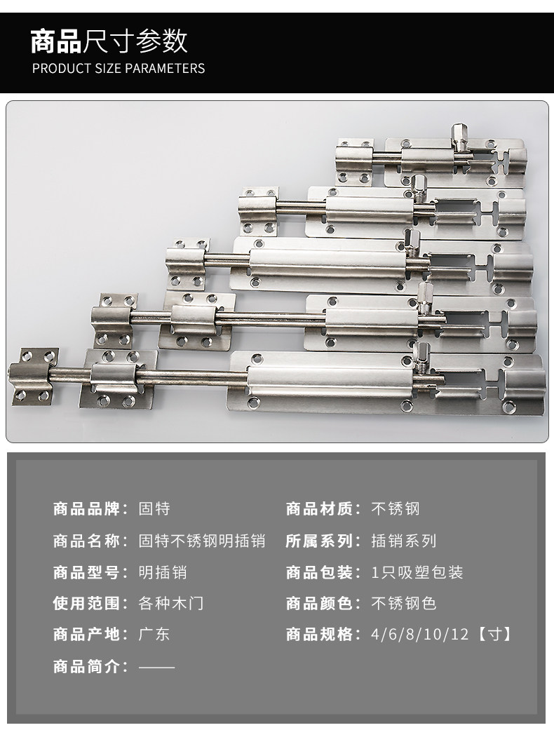 Tmall-Pansainabless Insert-3-17_06.jpg