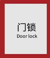 Продажи, связанные с Tmall 10-30_16.jpg