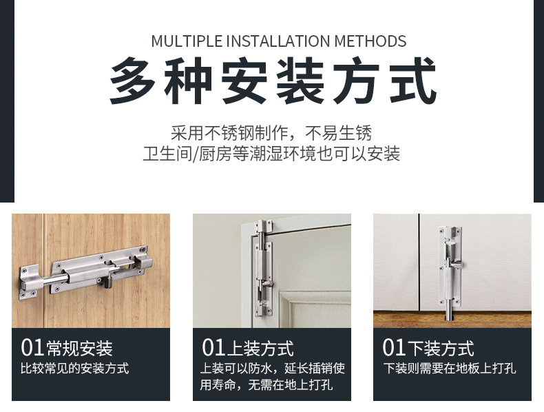 Tmall-Pansainainse Steel INSERT-3-17_03.JPG