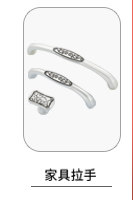 Подробности TMALL Страница 7-1_14.JPG