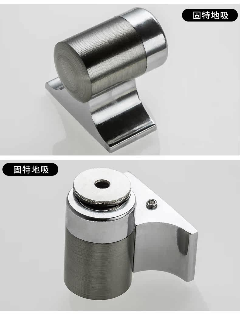 Tmall 218 Детали Detoic page_11.jpg