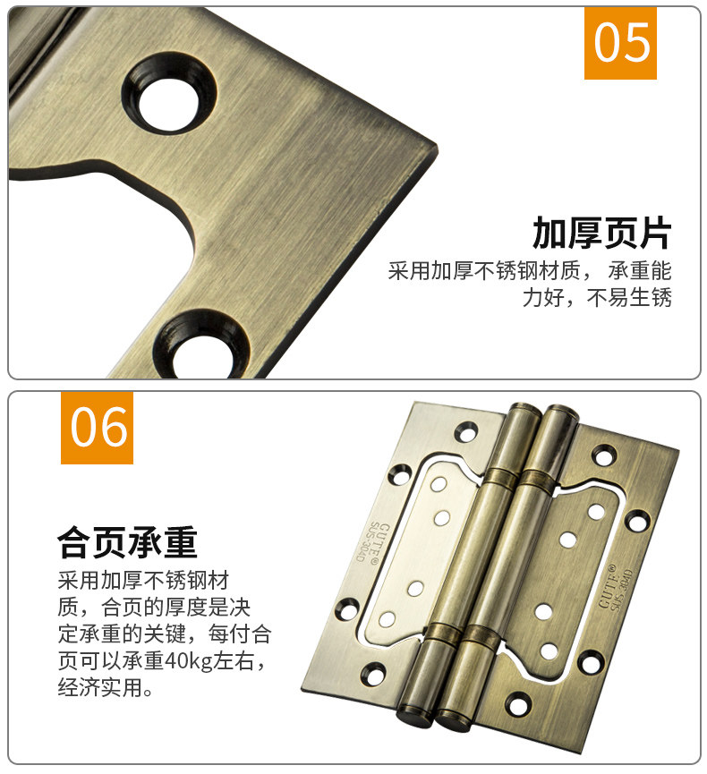 Tmall 5 -inch Mother Union Подробности Page_08.jpg
