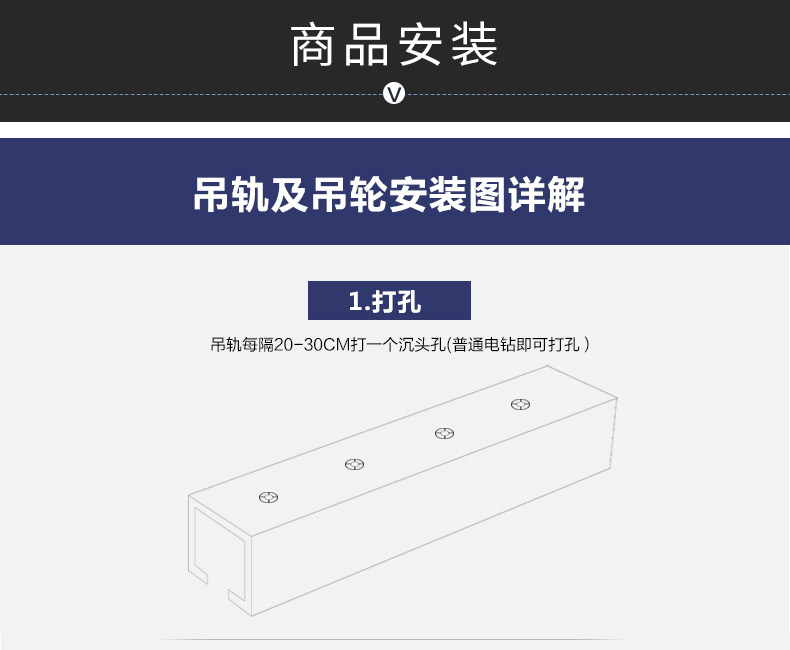 087 Tmall подвеска колеса 3-7_14.jpg